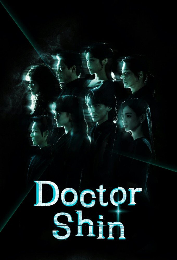 Doctor Shin海报